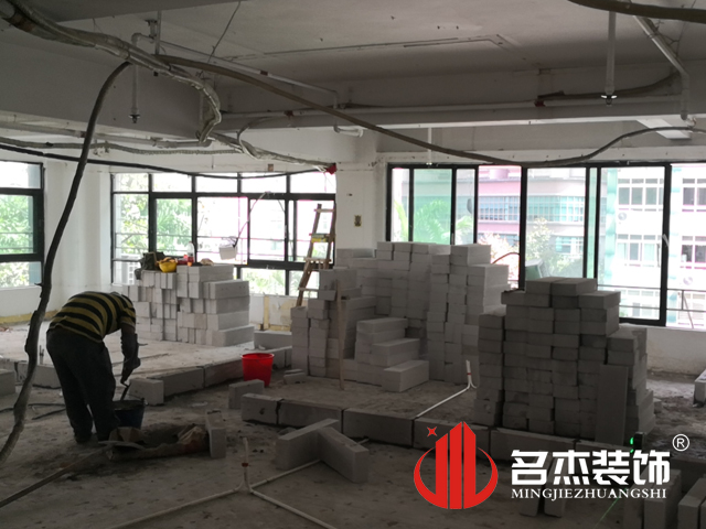 办公室叼嘿网站视频设计
