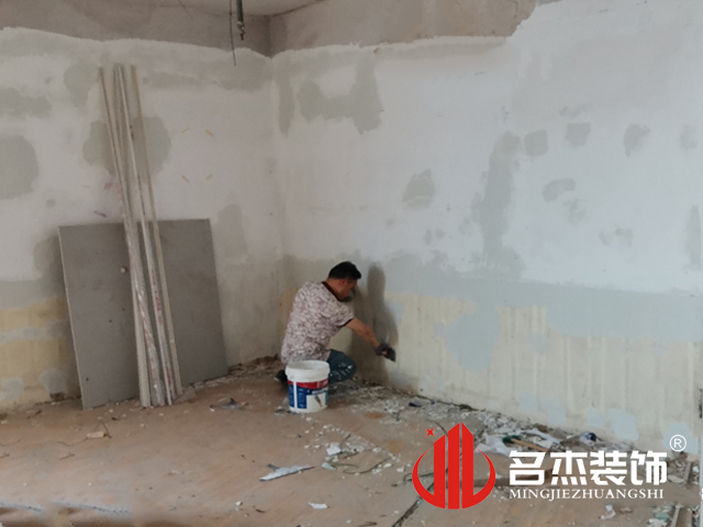 办公室叼嘿网站视频设计