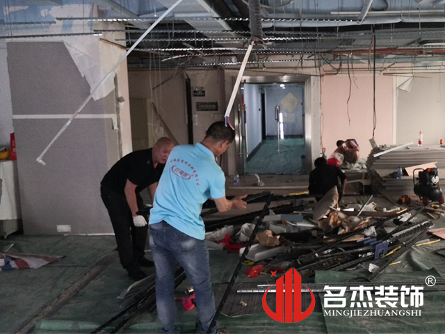 办公室叼嘿网站视频设计