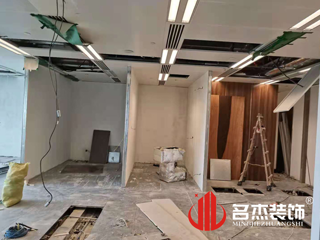 办公室叼嘿网站视频设计
