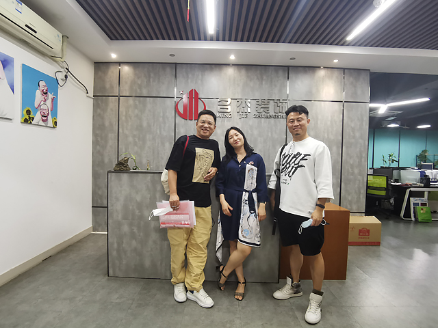 叼嘿直播APP装饰设计