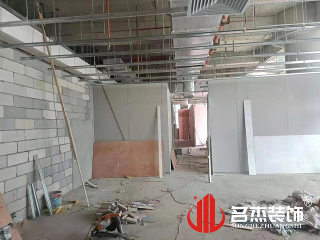 办公室叼嘿网站视频设计