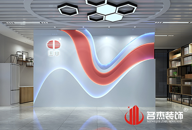 办公室叼嘿网站视频设计