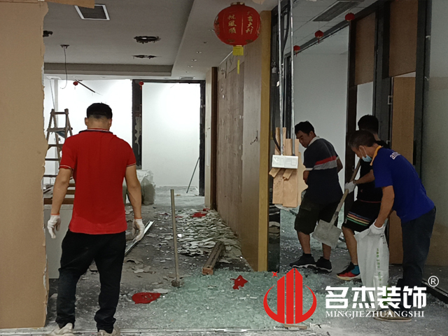 办公室叼嘿网站视频设计
