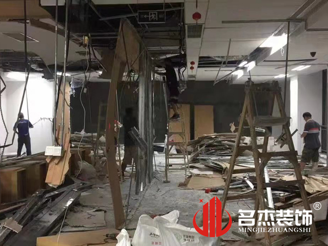 办公室叼嘿网站视频设计