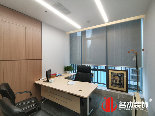 办公室叼嘿网站视频设计