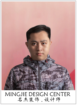 叼嘿直播APP装饰设计师