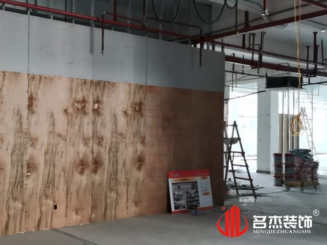 办公室叼嘿网站视频设计