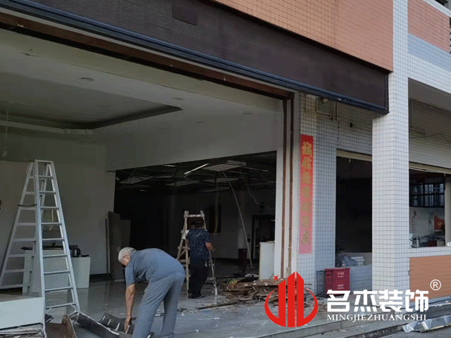 办公室叼嘿网站视频设计