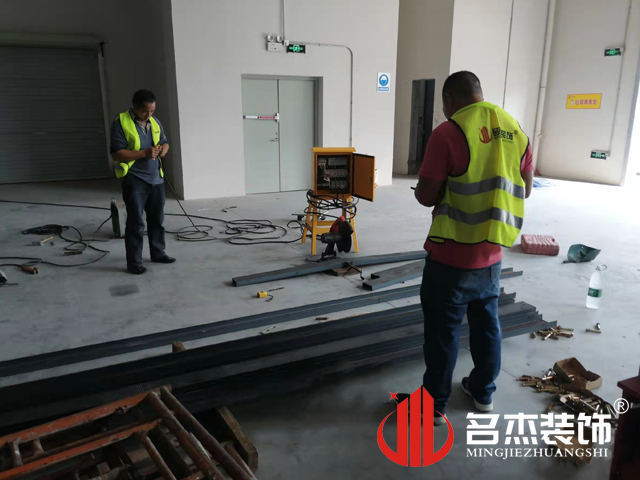 办公室叼嘿网站视频设计