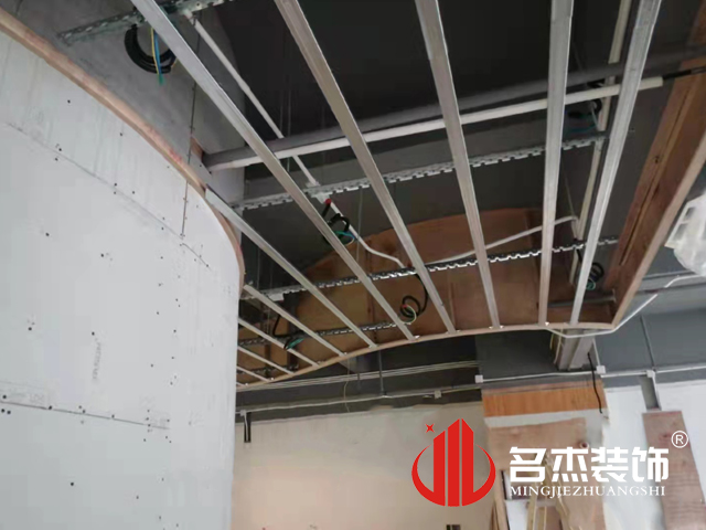 办公室叼嘿网站视频设计