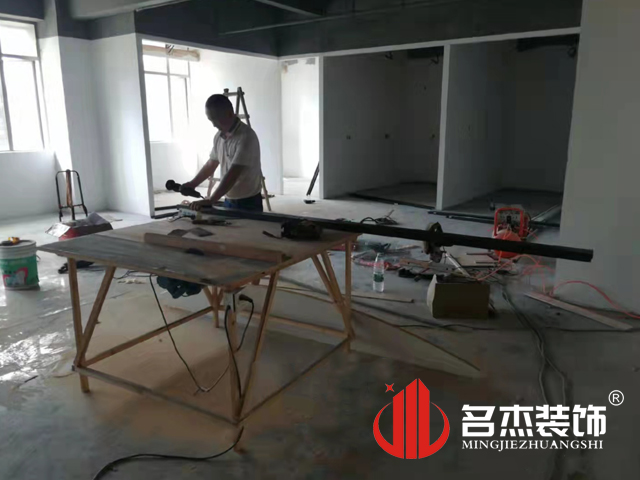 办公室叼嘿网站视频设计