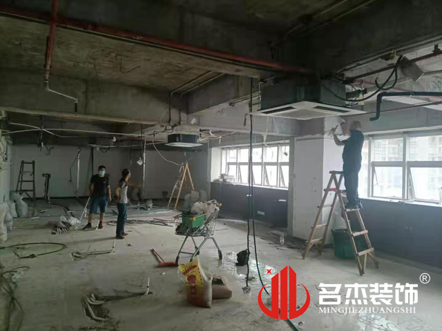 办公室叼嘿网站视频设计