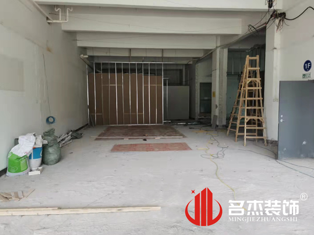办公室叼嘿网站视频设计