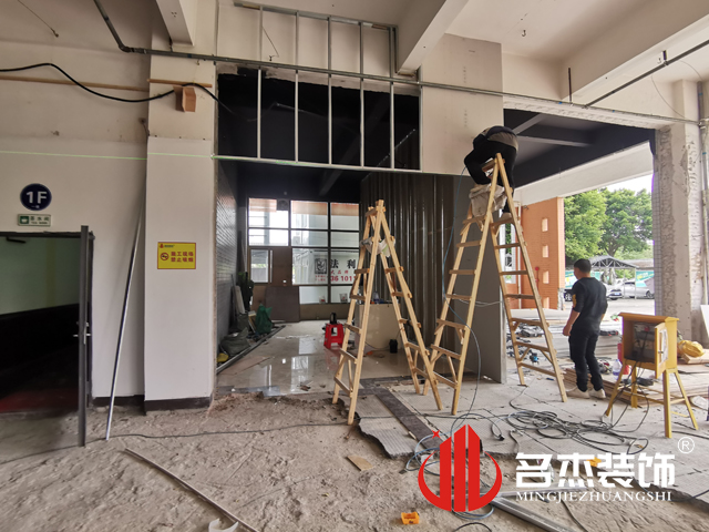 办公室叼嘿网站视频设计