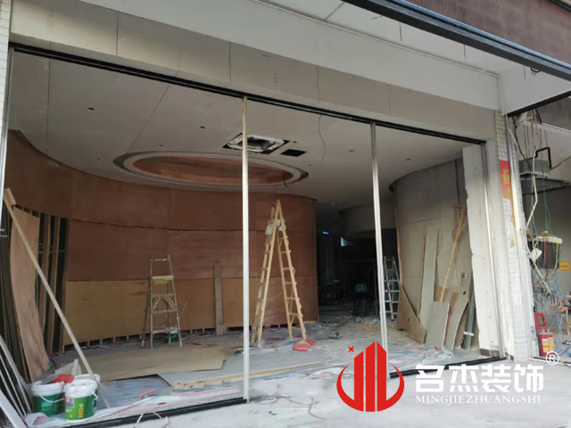办公室叼嘿网站视频设计
