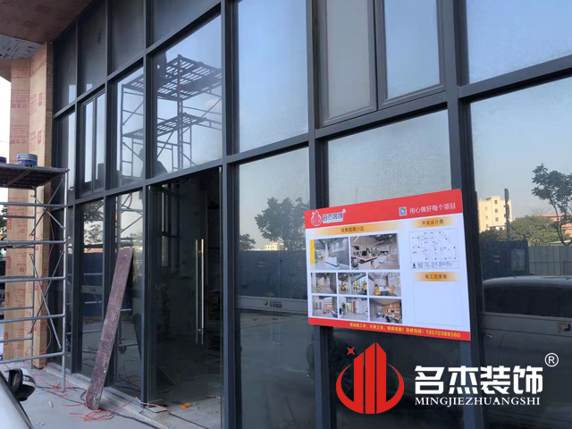办公室叼嘿网站视频设计