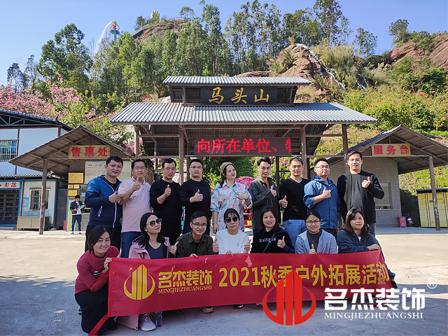 办公室叼嘿网站视频设计