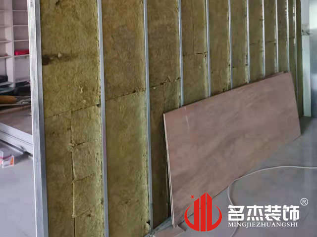 办公室叼嘿网站视频设计