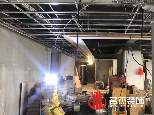 办公室叼嘿网站视频设计