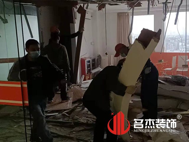 办公室叼嘿网站视频设计