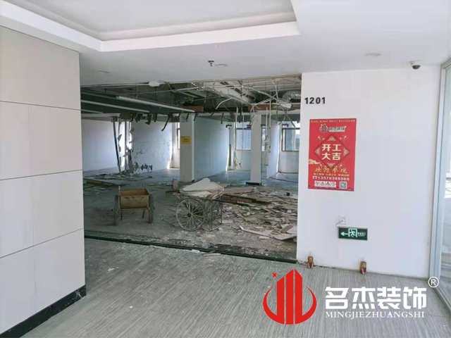 广州办公室叼嘿网站视频设计