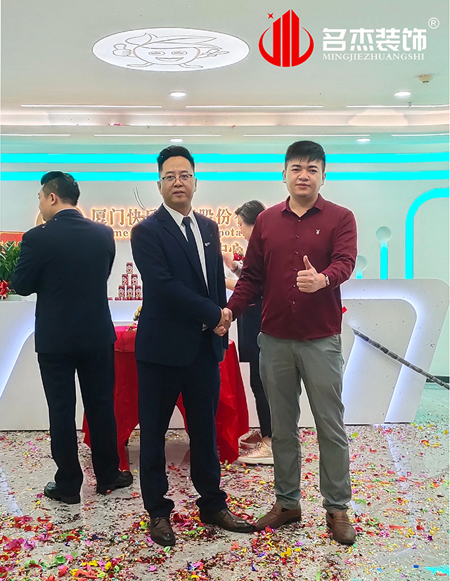 办公室叼嘿网站视频设计