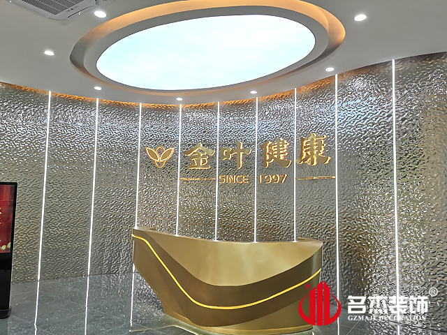 广州办公室叼嘿网站视频设计