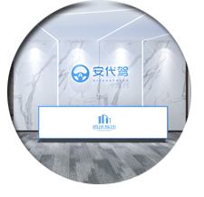 广州办公室叼嘿网站视频设计