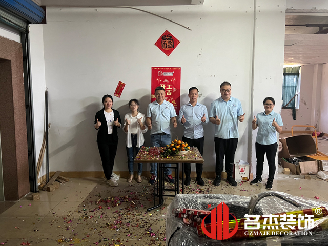广州办公室叼嘿网站视频设计