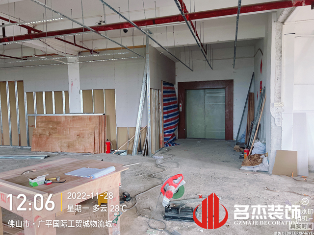 广州办公室叼嘿网站视频设计