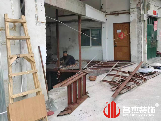叼嘿网站视频现场