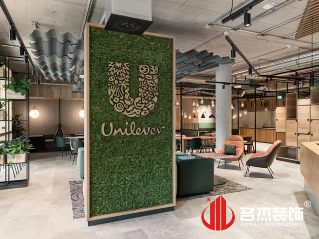 广州办公室叼嘿网站视频设计案例