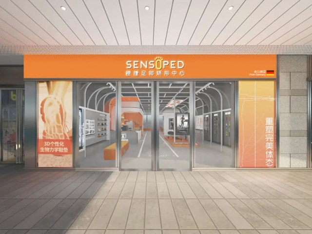 广州办公室叼嘿网站视频设计公司图册