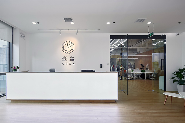广州办公室叼嘿网站视频设计公司图册