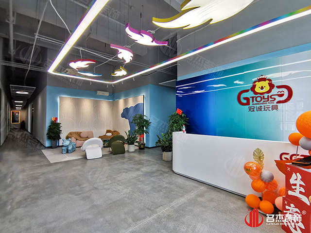 广州叼嘿直播APP装饰设计公司