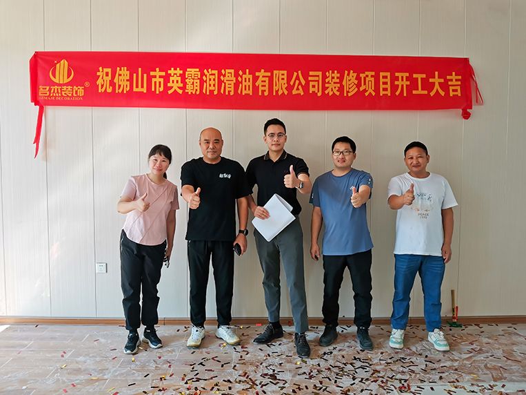 广州叼嘿网站视频公司