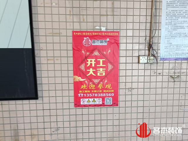 广州叼嘿网站视频公司