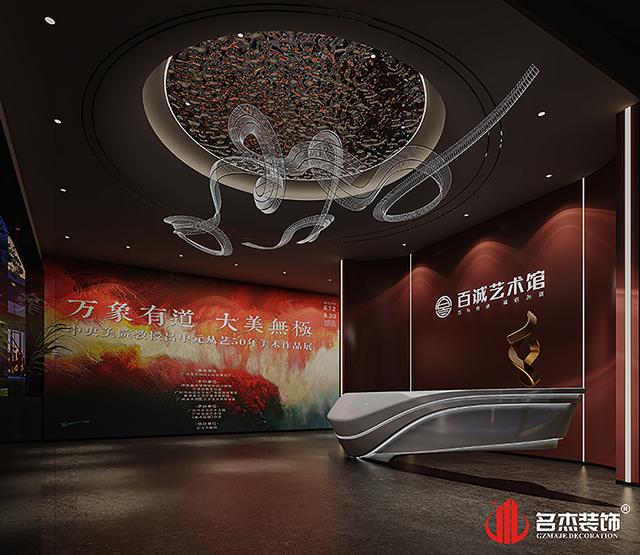 广州叼嘿网站视频设计公司