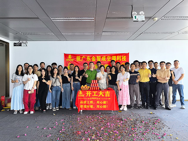 叼嘿直播APP装饰客户见证