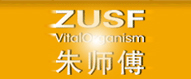朱师傅-叼嘿直播APP合作客户