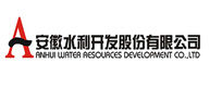 安徽水利开发股份有限公司-叼嘿直播APP合作客户