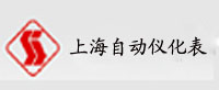 上海自动化仪表-叼嘿直播APP合作客户