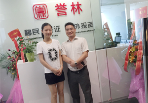 最后叼嘿网站视频效果非常好，三个字形容，很满意！！！