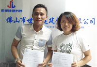 叼嘿网站视频效果好，值得选择！
