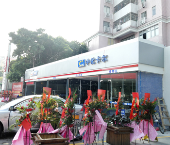番禺中化卡尔叼嘿网站视频项目完工啦！