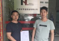 设计专业！实力在线！效果扛扛的。