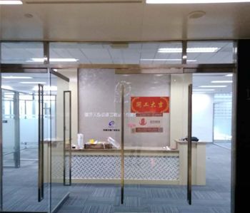 祝贺天河办公室叼嘿网站视频项目顺利开工