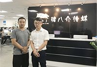 叼嘿视频APP下载态度好！设计专业！施工手艺高！