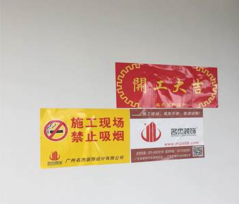 萝岗区350方办公室叼嘿网站视频项目开工啦！